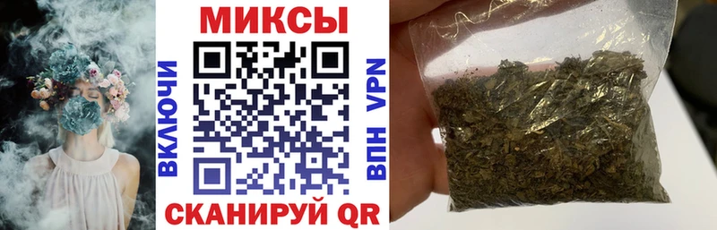 Купить  Буинск  Бутират GHB 
