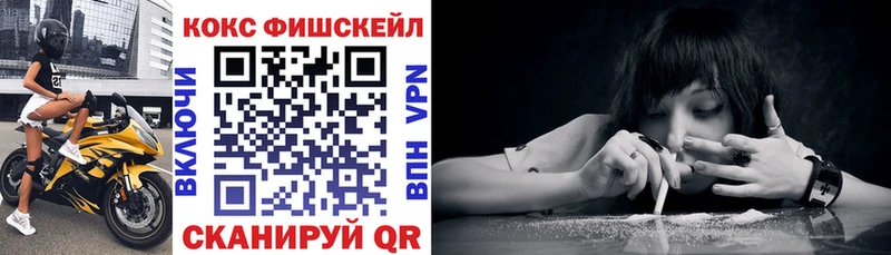 Купить  Буинск  Cocaine Боливия 