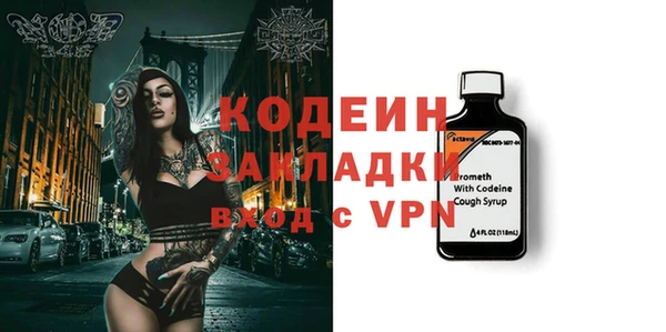 крисы Касимов