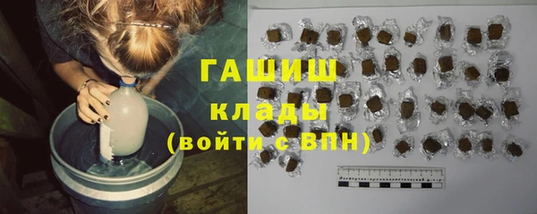 крисы Касимов