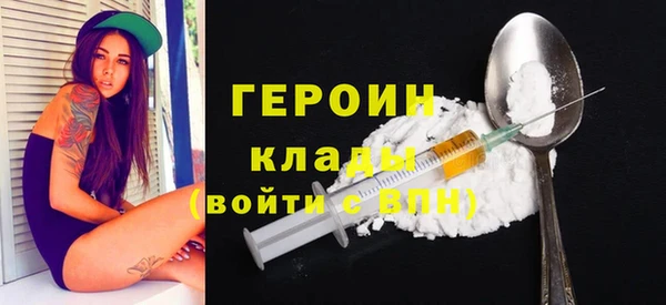 крисы Касимов