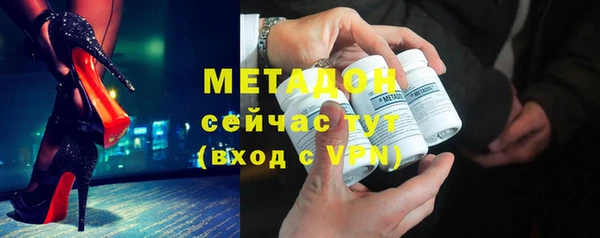 скорость Киреевск