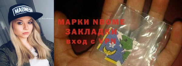 крисы Касимов
