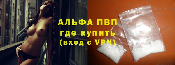 скорость Киреевск
