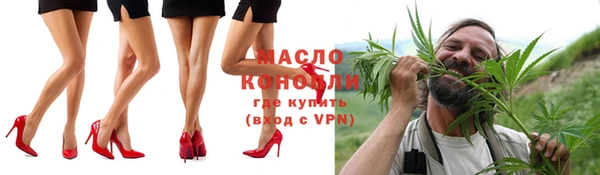 крисы Касимов
