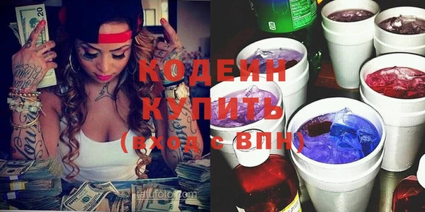 крисы Касимов