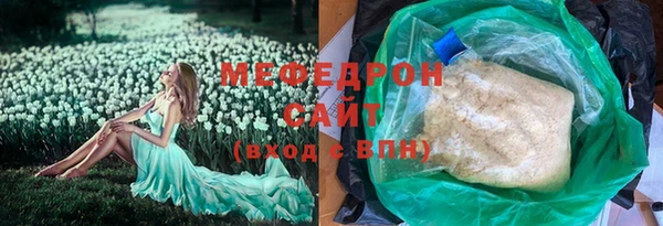 скорость Киреевск