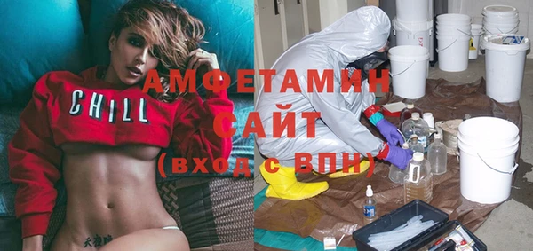 мдпв Карпинск