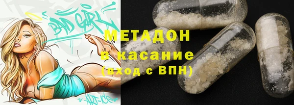 мдпв Карпинск