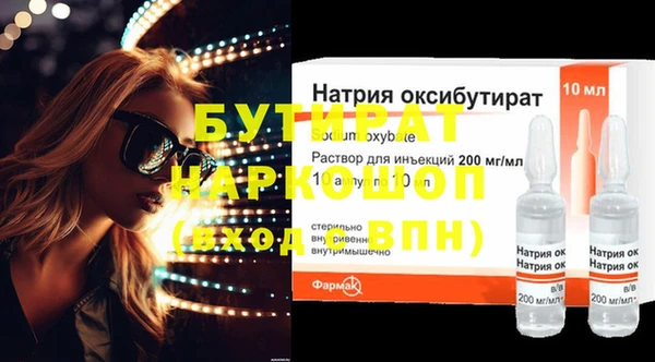 мдпв Карпинск