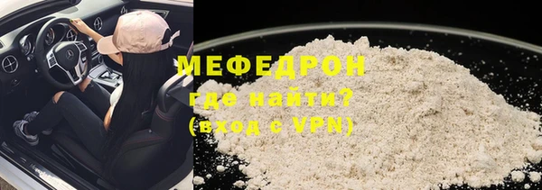 крисы Касимов