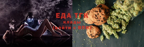 крисы Касимов