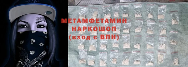 мдпв Карпинск