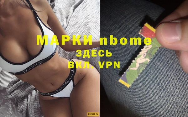 крисы Касимов