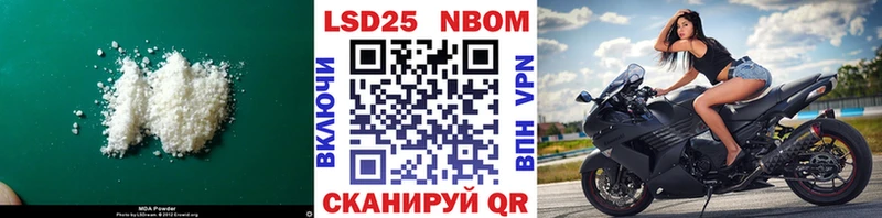 Купить где  Буинск  Лсд 25 экстази ecstasy 